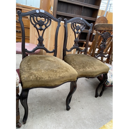 2565 - A PAIR OF LATE VICTORIAN MAHOGANY PARLOUR CHAIRS AND SIMILAR NURSING CHAIR