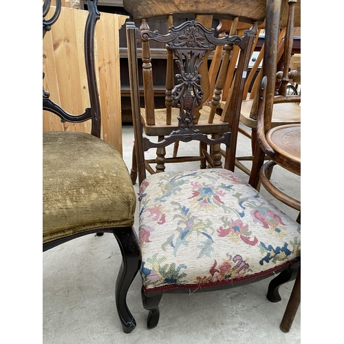 2565 - A PAIR OF LATE VICTORIAN MAHOGANY PARLOUR CHAIRS AND SIMILAR NURSING CHAIR