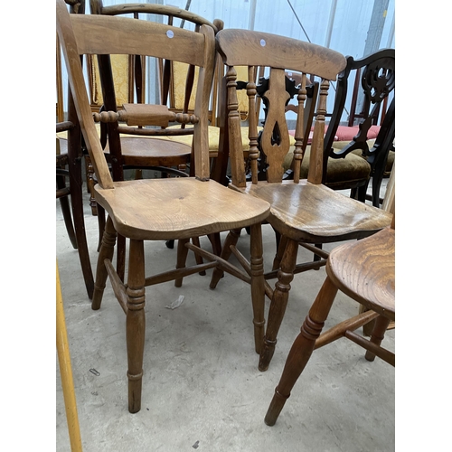 2621 - THREE VICTORIAN ELM AND BEECH KITCHEN CHAIRS