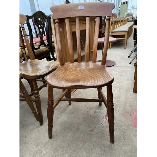 2621 - THREE VICTORIAN ELM AND BEECH KITCHEN CHAIRS