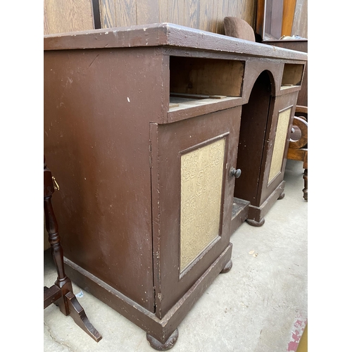 2648 - A VICTORIAN PINE TWIN PEDESTAL SIDEBOARD, 48