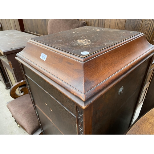 2650 - A VINTAGE 'THE ALBA GRAMOPHONE' IN OAK CABINET COMPLETE WITH WINDER AND SPARE NEEDLES