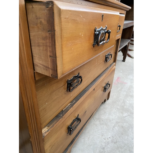 2653 - A VICTORIAN SATINWOOD DRESSING CHEST OF TWO SHORT AND TWO LONG DRAWERS, 35.5