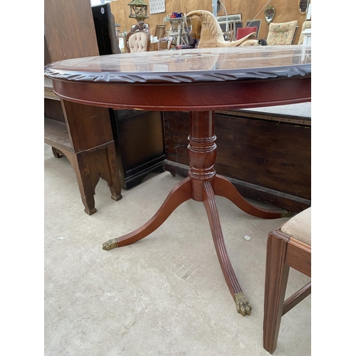 2655 - A MAHOGANY EXTENDING DINING TABLE WITH ROPE EDGE