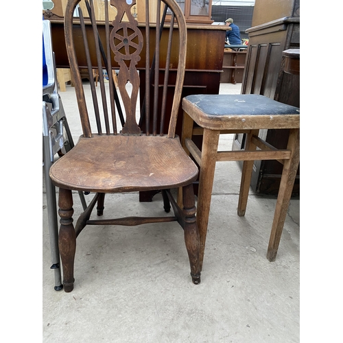 2664 - A 1950'S KITCHEN STOOL COMPLETE WITH ELM AND BEECH WHEELBACK CHAIR