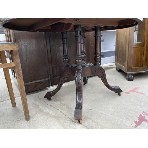 2665 - AN VICTORIAN OVAL WALNUT AND INLAID LOO TABLE, 46 X 33