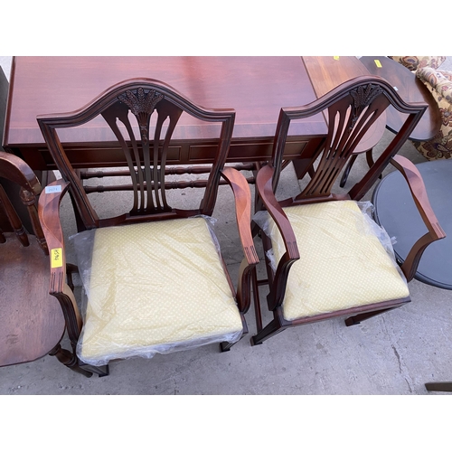 2671 - A PAIR OF MAHOGANY HEPPLEWHITE STYLE CARVER CHAIRS