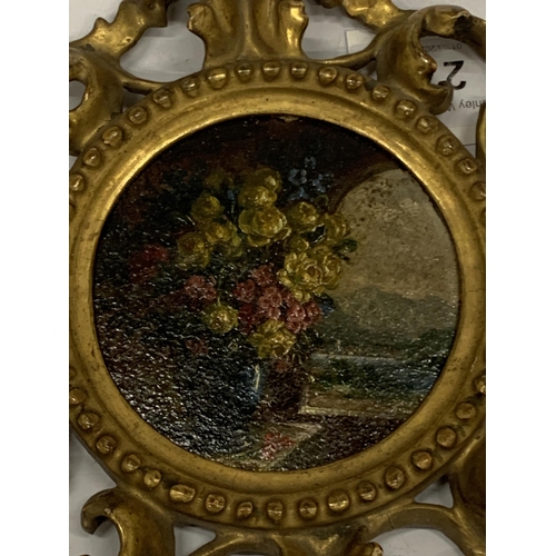 27 - A 19TH CENTURY STILL LIFE OIL PAINTING SET IN ORNATE GILT GESSO FRAME, DIAMETER 16CM