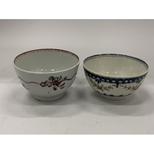 39 - A MIXED GROUP OF 19TH CENTURY AND LATER PORCELAIN ITEMS TO INCLUDE A ROYAL WORCESTER BLUSH IVORY CUP... 