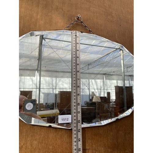 1512 - AN ART DECO UNFRAMED FOURTEEN SIDED BEVELED EDGE WALL MIRROR