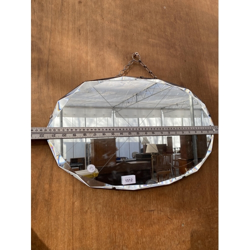 1512 - AN ART DECO UNFRAMED FOURTEEN SIDED BEVELED EDGE WALL MIRROR