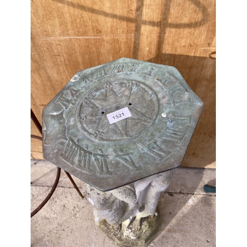 1521 - A RECONSTITUTED STONE CHERUB SUNDIAL WITH BRASS TOP (MISSING THE POINT)