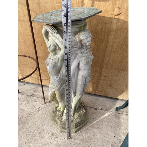 1521 - A RECONSTITUTED STONE CHERUB SUNDIAL WITH BRASS TOP (MISSING THE POINT)