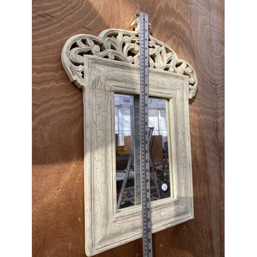 1525 - A DECORATIVE CREAM PAINTED WOODEN FRAMED WALL MIRROR