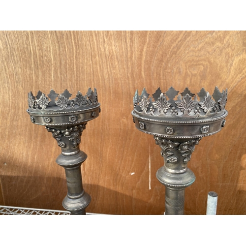 1534 - A PAIR OF DECORATIVE METAL CANDLE HOLDERS (H:44CM)