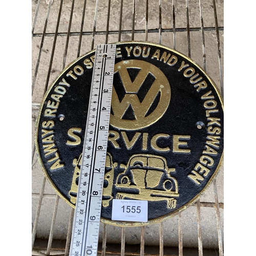 1555 - A CAST VW SERVICE SIGN