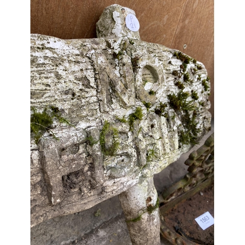 1563 - A RECONSTITUTED STONE 'NO FISHING' SIGN AND A METAL WALL MOUNTED BIRD BATH