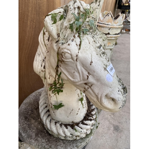 1569 - A RECONSTITUTED STONE HORSES HEAD WITH PEDESTAL BASE