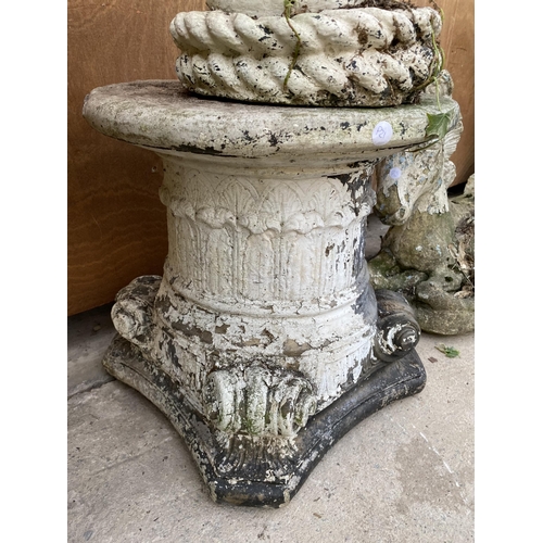 1569 - A RECONSTITUTED STONE HORSES HEAD WITH PEDESTAL BASE