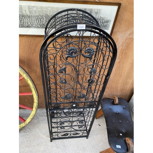 1588 - A METAL 45 SECTION WINE RACK WITH HINGED DOOR