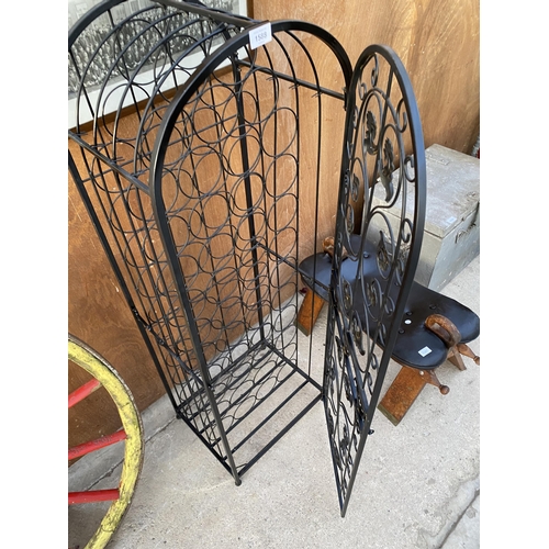 1588 - A METAL 45 SECTION WINE RACK WITH HINGED DOOR