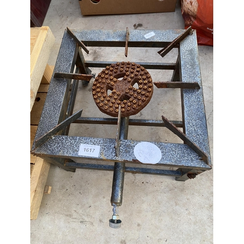 1617 - A SINGLE RING GAS BURNER