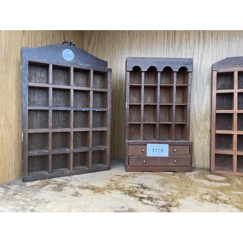 1728 - FIVE VARIOUS WOODEN THIMBLE DISPLAY UNITS