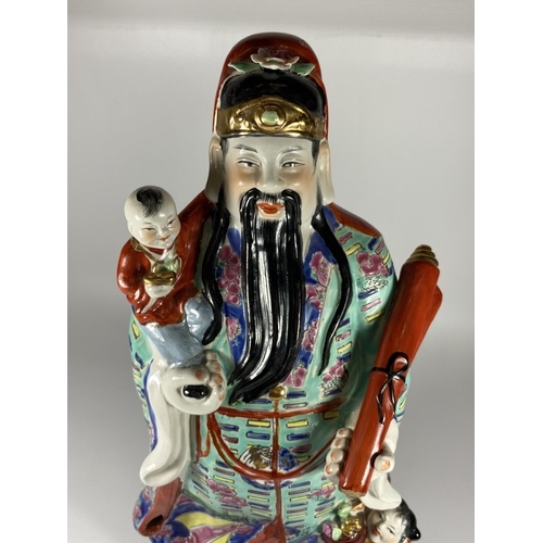 471 - A LARGE CHINESE STONEWARE IMMORTAL FIGURE, HEIGHT 42CM