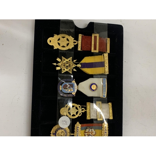 165 - A COLLECTION OF MASONIC MEDALS - 8 IN TOTAL