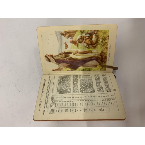 188 - A VINTAGE BOOK OF COMMON PRAYER WITH HYMNS ANCIENT AND MODERN WITH A WOODEN COVER - FROM A COLLECTIO... 