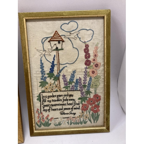 987 - TWO FRAMED NEEDLEWORKS BY PATIENCE STRONG