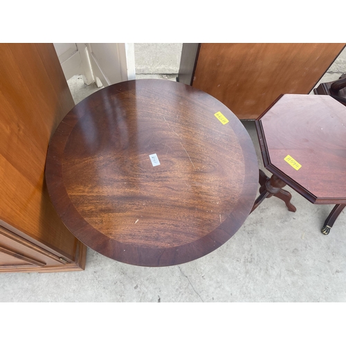 2767 - A MAHOGANY AND CROSSBANDED 'REPRODUX BEVAN FUNNELL' WINE TABLE, 23.5