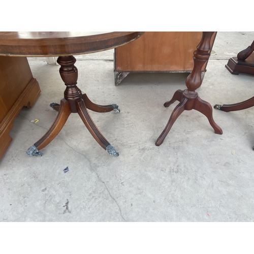 2767 - A MAHOGANY AND CROSSBANDED 'REPRODUX BEVAN FUNNELL' WINE TABLE, 23.5