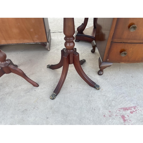 2767 - A MAHOGANY AND CROSSBANDED 'REPRODUX BEVAN FUNNELL' WINE TABLE, 23.5