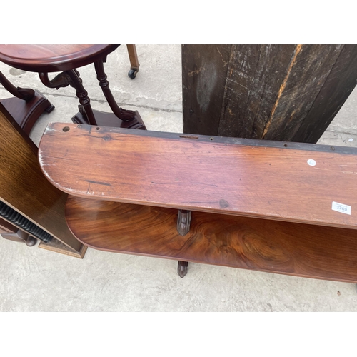 2769 - A VICTORIAN MAHOGANY TWO TIER SIDEBOARD BACK, 59