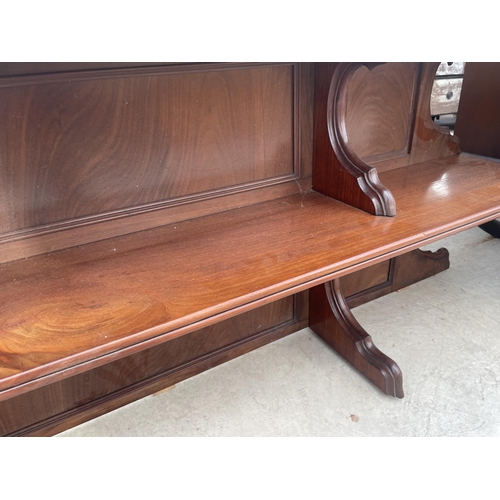 2769 - A VICTORIAN MAHOGANY TWO TIER SIDEBOARD BACK, 59