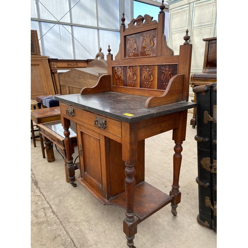 2717 - A VICTORIAN SATINWOOD MARBLE TOP WASHSTAND WITH TILED BACK, 33