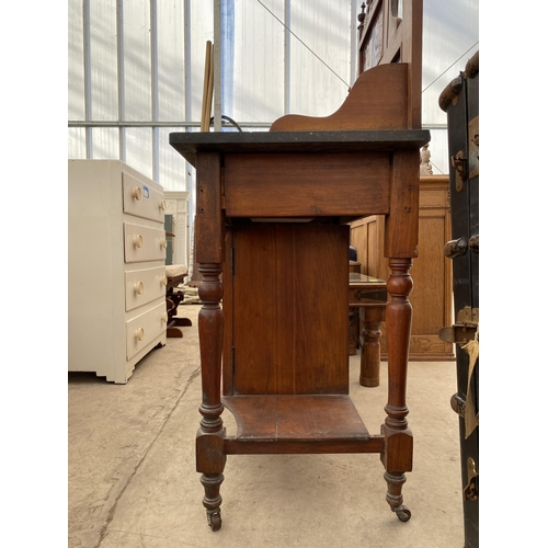 2717 - A VICTORIAN SATINWOOD MARBLE TOP WASHSTAND WITH TILED BACK, 33