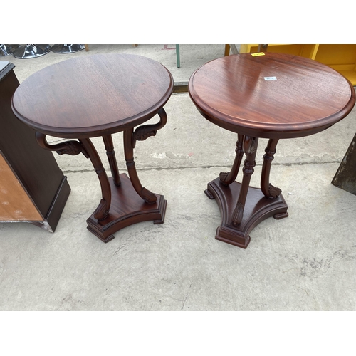 2744 - A PAIR OF MAHOGANY 21