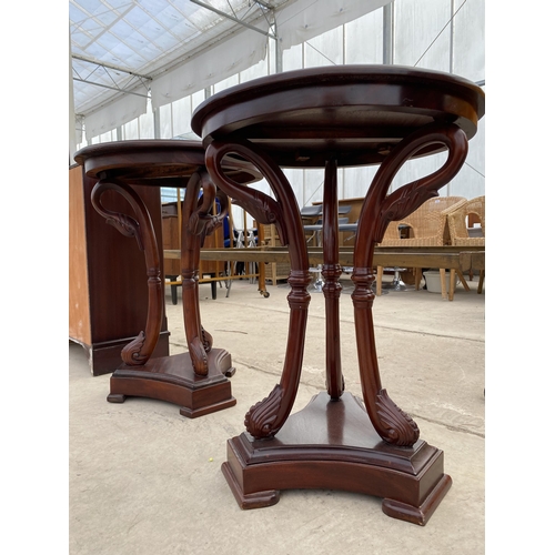 2744 - A PAIR OF MAHOGANY 21