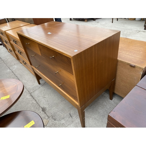 2755 - A RETRO TEAK UNIFLEX CHEST OF TWO SHORT AND TWO LONG DRAWERS ON OPEN BASE