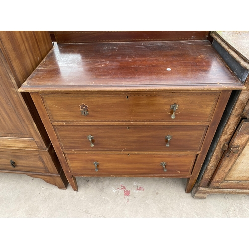 2760 - AN EDWARDIAN MAHOGANY AND INLAID MIRROR-DOOR WARDROBE AND MATCHING CHEST OF THREE DRAWERS