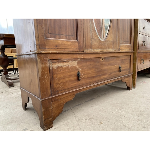 2760 - AN EDWARDIAN MAHOGANY AND INLAID MIRROR-DOOR WARDROBE AND MATCHING CHEST OF THREE DRAWERS