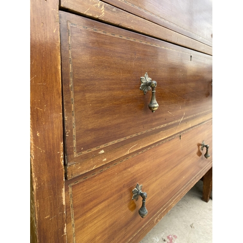 2760 - AN EDWARDIAN MAHOGANY AND INLAID MIRROR-DOOR WARDROBE AND MATCHING CHEST OF THREE DRAWERS