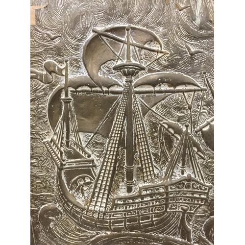 1016 - A LARGE VINTAGE BRASS WALL PLAQUE OF A GALLEON 67CM X 58CM PLUS THREE PHOTOGRAPHIC PRINTS