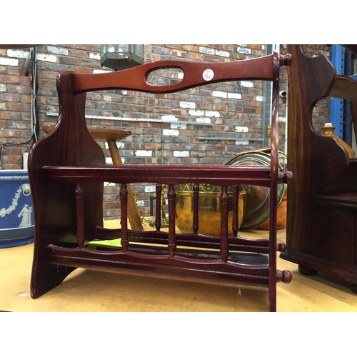 1021 - A VINTAGE STYLE MAHOGANY MAGAZINE RACK