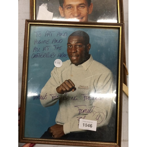 1046 - TWO FRAMED SIGNED PHOTOGRAPHS OF GARY LINEKER AND FRANK BRUNO