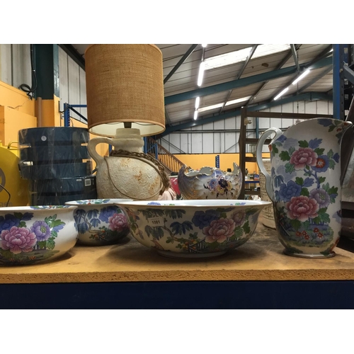 1081 - FOUR LARGE PIECES OF BOOTHS POTTERY TO INCLUDE TWO CHAMBER POTS A WASH BOWL AND JUG