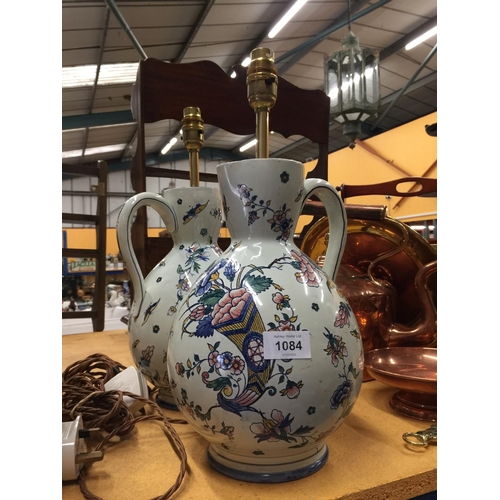 1084 - TWO VINTAGE CERAMIC TABLE LAMPS WITH FLORAL DECORATION IN THE FORM OF JUGS HEIGHT 28CM