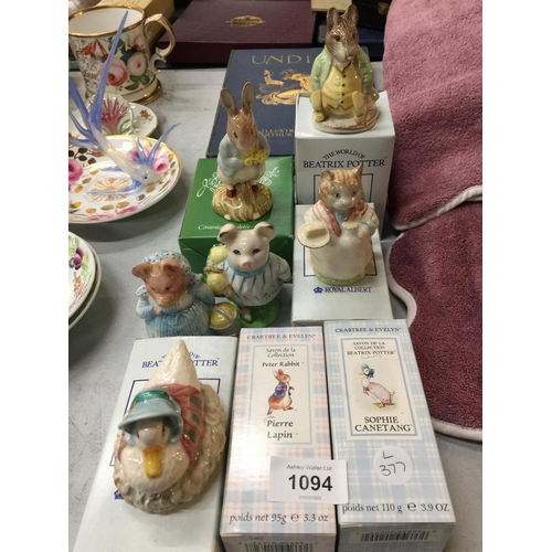 1094 - A QUANTITY OF ROYAL ALBERT AND BESWICK BEATRIX POTTER FIGURES TO INCLUDE JEMIMA PUDDLE-DUCK MADE A F... 